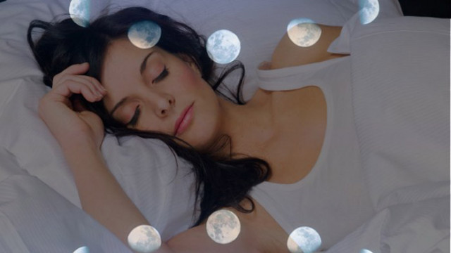 Сънищата и Луната – четвъртък, 11 юни 2020 г.